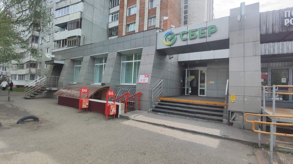 
  Продается офис 265 м². Фото 2.