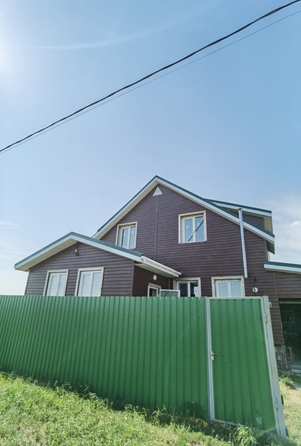 
  Продается дом 200 м². Фото 3.