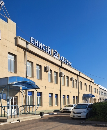 
  Продам офис 112 м². Фото 1.