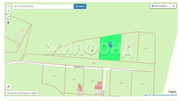 
  Продам  дачный участок, 6 соток, СНТ Изумрудный (Зоркальцевское сельское поселение)

. Фото 2.