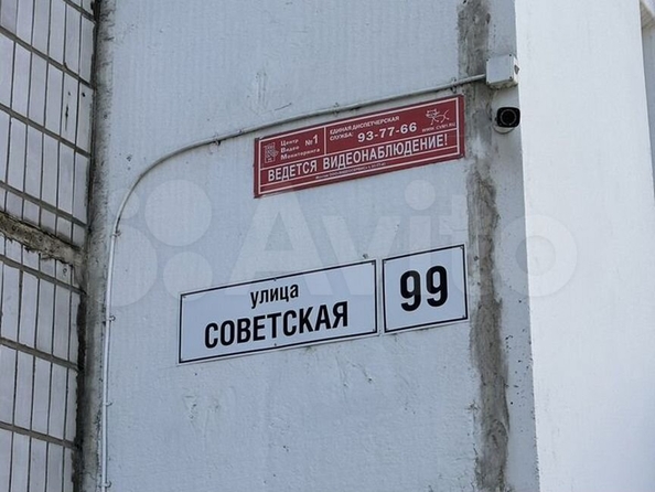 
  Продается 4-комн. квартира, 75 м², Советская ул, д. 99
. Фото 2.