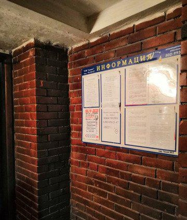 
  Продается 3-комн. квартира, 110 м², Тихий пер, д. 28
. Фото 14.