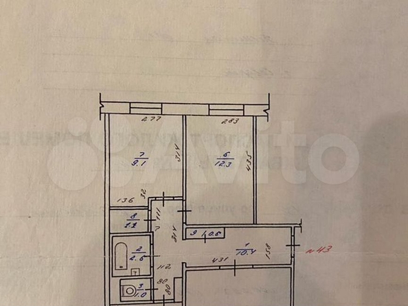 
  Продается 3-комн. квартира, 65 м², Калинина ул, д. 84
. Фото 32.