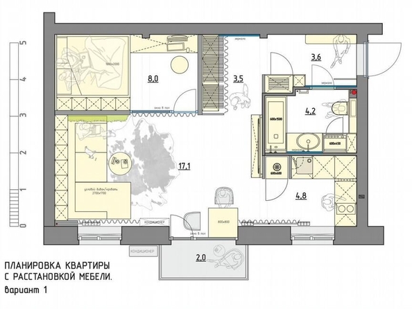 
  Продается 2-комн. квартира, 45 м², Царевского ул, д. 2
. Фото 2.