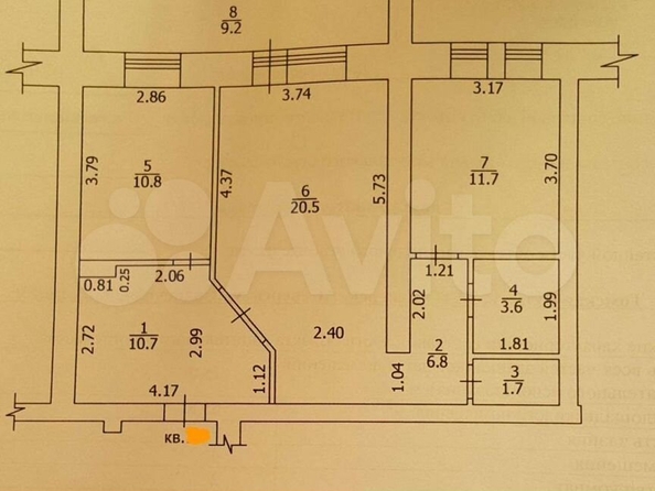 
  Продается 2-комн. квартира, 75 м², Солнечная ул, д. 23
. Фото 18.