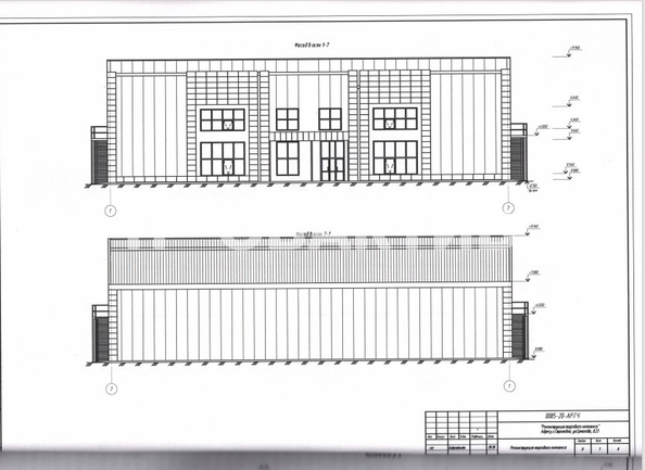 
   Продам торговое помещение, 1871.8 м², Ермакова ул, 23

. Фото 17.