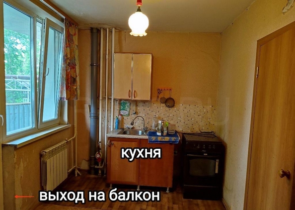 
   Продам 2-комнатную, 80.6 м², Профсоюзная ул, 7

. Фото 6.