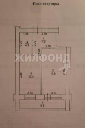 
   Продам 1-комнатную, 48 м², Киевская ул, 70/3

. Фото 3.