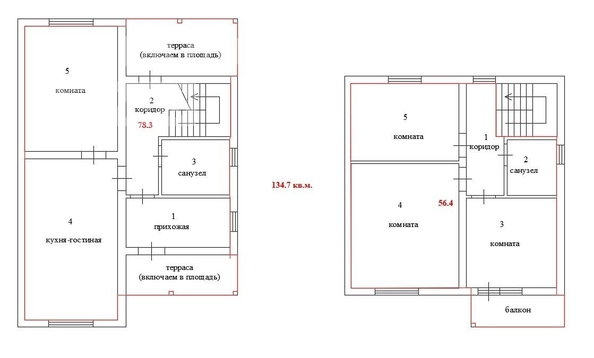 
   Продам дом, 137 м², Зональная Станция

. Фото 7.