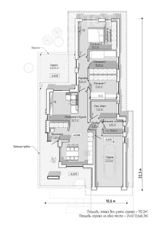 
   Продам дом, 127.5 м², Кафтанчиково

. Фото 6.