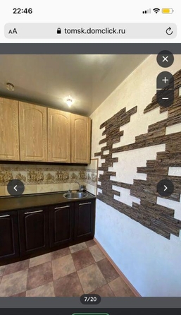 
  Продается 2-комн. квартира, 46 м², Суворова ул, д. 13/1
. Фото 5.