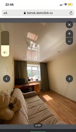 
  Продается 2-комн. квартира, 46 м², Суворова ул, д. 13/1
. Фото 6.