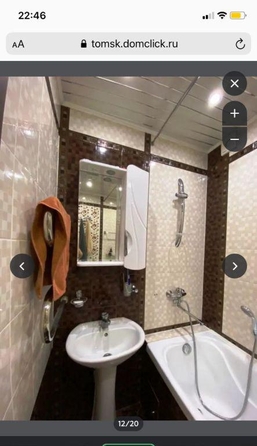 
  Продается 2-комн. квартира, 46 м², Суворова ул, д. 13/1
. Фото 8.