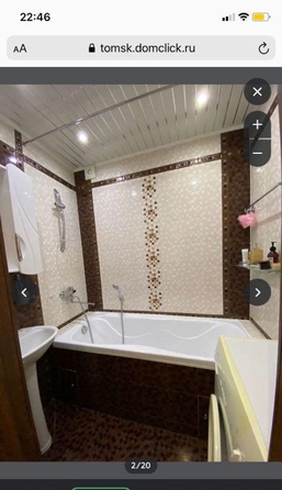 
  Продается 2-комн. квартира, 46 м², Суворова ул, д. 13/1
. Фото 9.