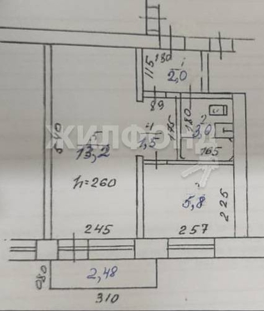 
   Продам 1-комнатную, 25.5 м², Кирова ул, 48/1

. Фото 13.