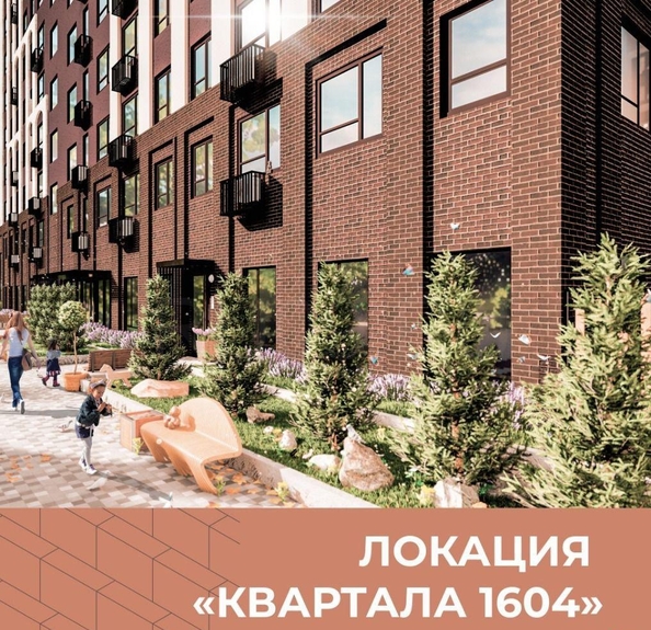 
   Продам 1-комнатную, 25 м², Ленина пр-кт, 206в

. Фото 6.