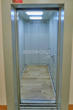 
   Продам 1-комнатную, 25.9 м², Павла Нарановича ул, 3

. Фото 16.