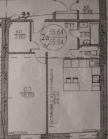 
  Продается 2-комн. квартира, 56.1 м², Киевская ул, д. 1
. Фото 2.