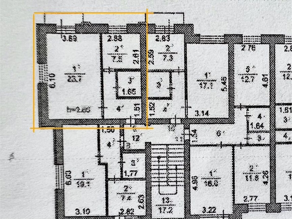 
  Продается 1-комн. квартира, 40.8 м², Бердская ул, д. 5
. Фото 18.