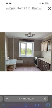 
  Продается 2-комн. квартира, 53.6 м², Профсоюзная ул, д. 16/2
. Фото 3.