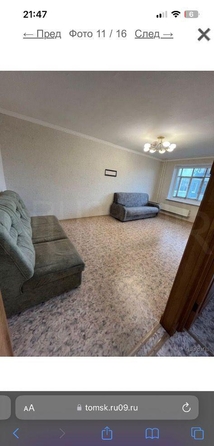 
  Продается 2-комн. квартира, 53.6 м², Профсоюзная ул, д. 16/2
. Фото 11.