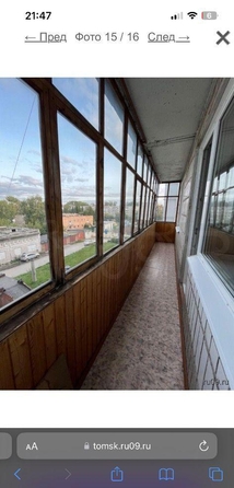 
  Продается 2-комн. квартира, 53.6 м², Профсоюзная ул, д. 16/2
. Фото 15.