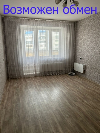 
   Продам 3-комнатную, 64 м², Обручева ул, 12Б

. Фото 1.