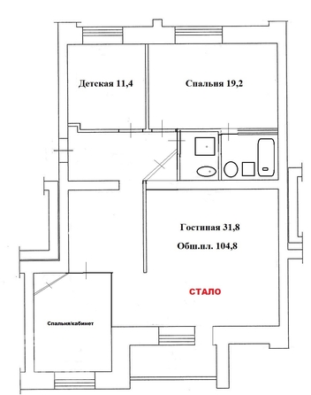 
   Продам 3-комнатную, 104.8 м², Гоголя ул, 55

. Фото 14.