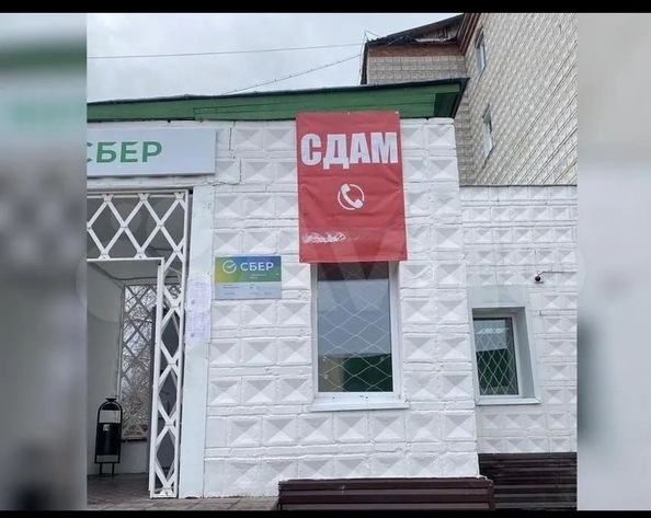 
   Сдам помещение, 19.9 м², Ленина ул

. Фото 1.