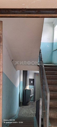 
   Продам студию, 14.6 м², Алтайская ул, 163Б

. Фото 9.