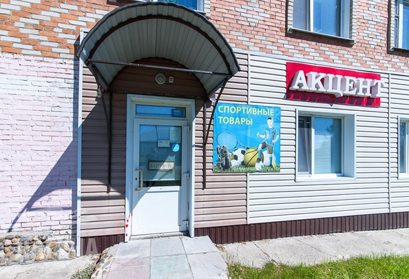 
  Продается универсальное помещение, 63.8 м², Комсомольская ул, д. 83
. Фото 3.