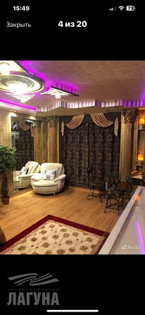 
  Сдается 2-комн. квартира, 45 м², Тверская ул, д. 103
. Фото 14.