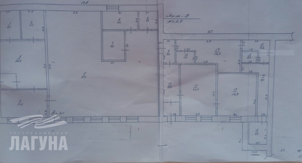 
  Продается универсальное помещение, 295.2 м², Волынова ул, д. 5/1
. Фото 4.