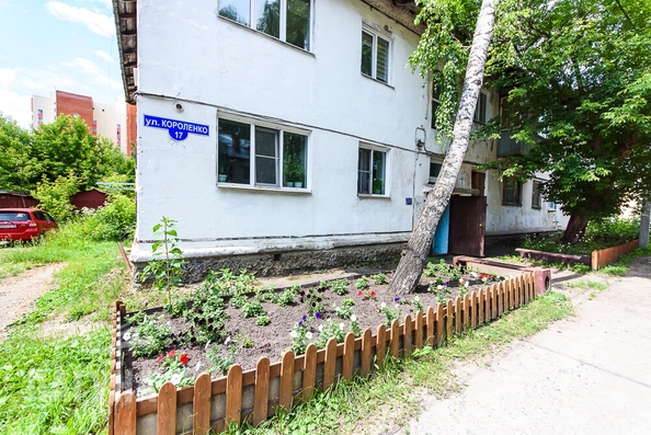 
  Продается 1-комн. квартира, 31.8 м², Короленко ул, д. 17
. Фото 21.