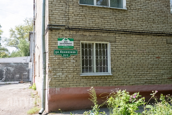 
  Продается 1-комн. квартира, 25.4 м², Колхозная ул, д. 11/1
. Фото 1.