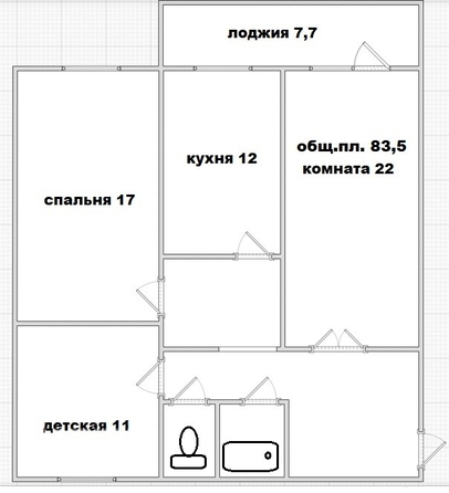 
  Продается 3-комн. квартира, 83.5 м², Архитектора Василия Болдырева ул, д. 4
. Фото 6.