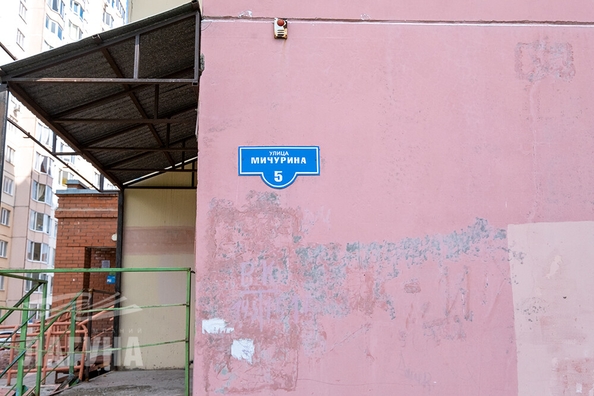 
  Продается 2-комн. квартира, 52.7 м², Мичурина ул, д. 5
. Фото 10.