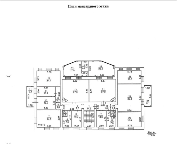 
  Сдается универсальное помещение, 1314.5 м², Загорная ул
. Фото 6.