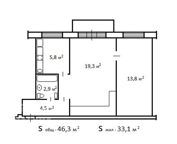
  Продается 2-комн. квартира, 46.3 м², Артема ул, д. 19
. Фото 1.