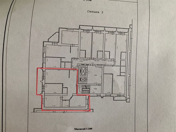 
  Продается 3-комн. квартира, 97.6 м², Киевская ул
. Фото 9.