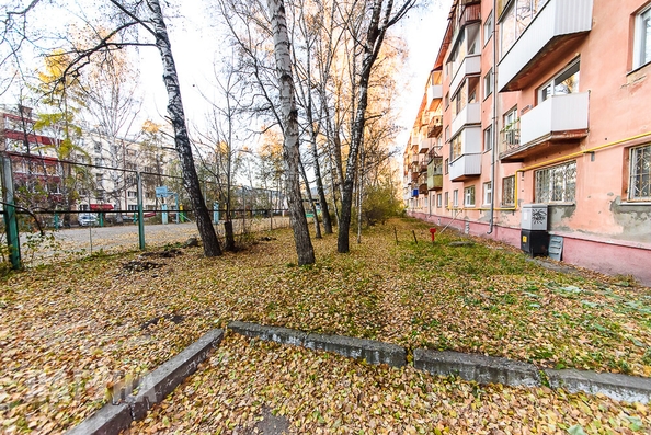 
  Продается 2-комн. квартира, 43.7 м², Кирова пр-кт, д. 46А
. Фото 7.