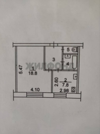 
  Продается 1-комн. квартира, 37.6 м², 79 Гвардейской Дивизии ул, д. 17
. Фото 5.