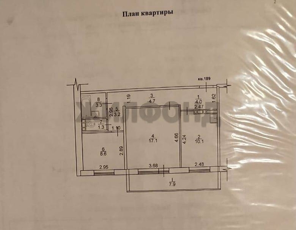 
  Продается 2-комн. квартира, 56 м², Архитектора Василия Болдырева ул, д. 4
. Фото 11.