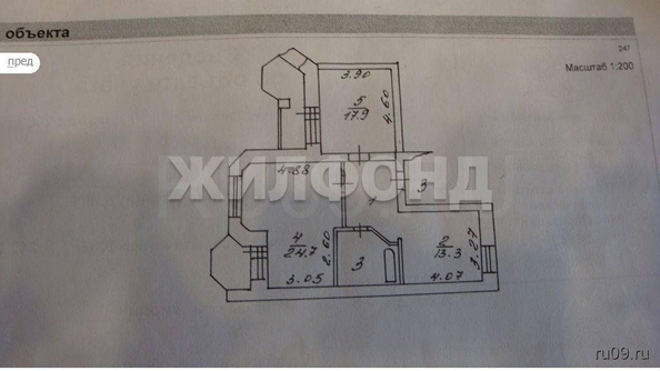 
  Продается 2-комн. квартира, 69.4 м², Водяная ул, д. 8/1
. Фото 18.