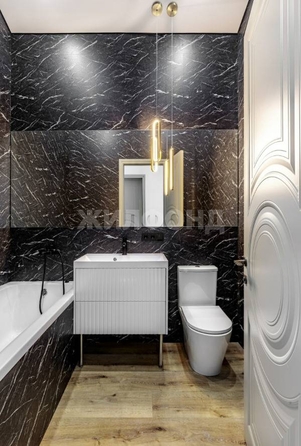 
  Продается дом, 130 м², село Тимирязевское
. Фото 13.