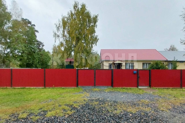 
  Продается дом, 99.5 м², деревня Кисловка
. Фото 1.