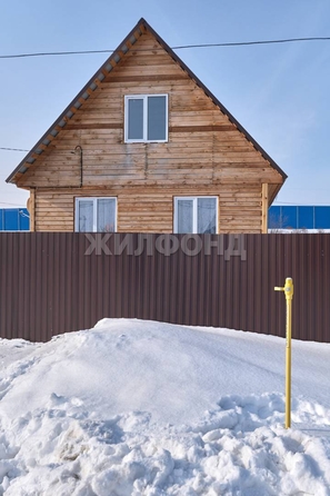 
  Продается дом, 51.3 м², поселок Чёрная Речка
. Фото 22.