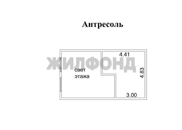 
  Продается дом, 107.8 м², деревня Кисловка
. Фото 23.