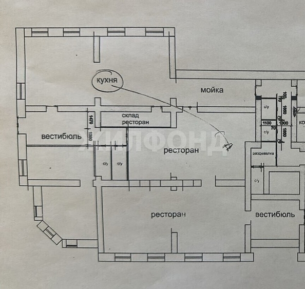 
  Продается универсальное помещение, 300 м², Красноармейская ул
. Фото 2.