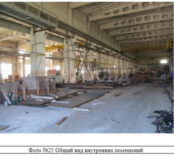 
  Продается производственное помещение, 3790 м², Кузовлевский тракт
. Фото 6.